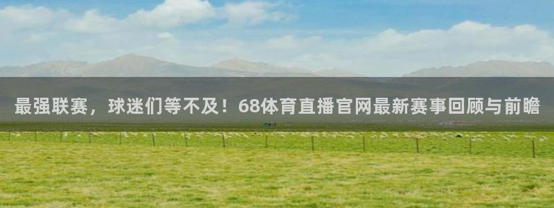 新闻图片